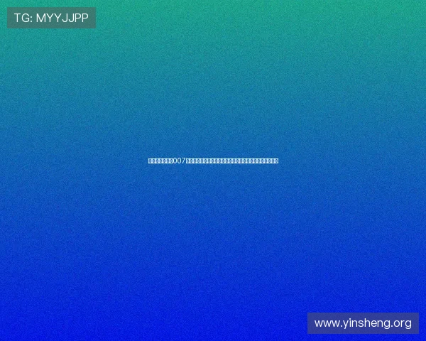 球探体育比分网007的特色功能介绍,助你轻松获取全球主要足球赛事比分信息